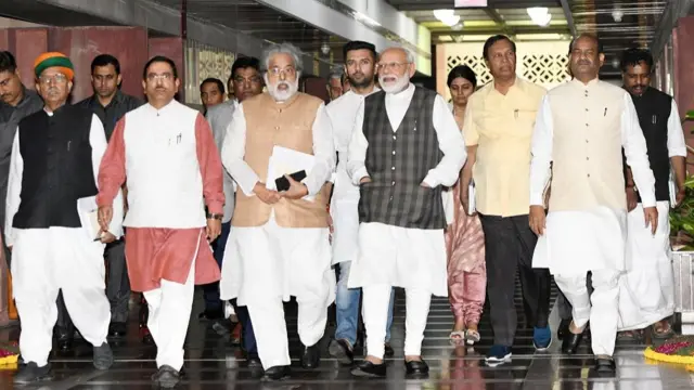 सर्वदलीय बैठक