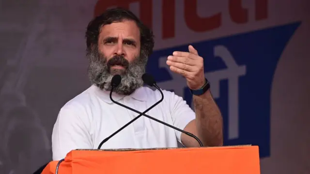 राहुल गांधी