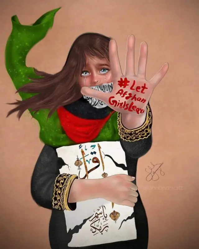 نقاشی شبنم