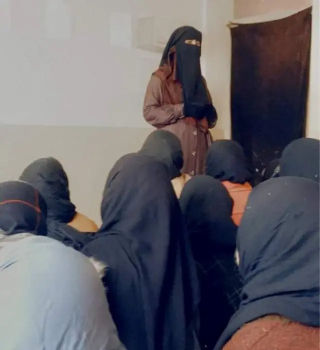 معلم