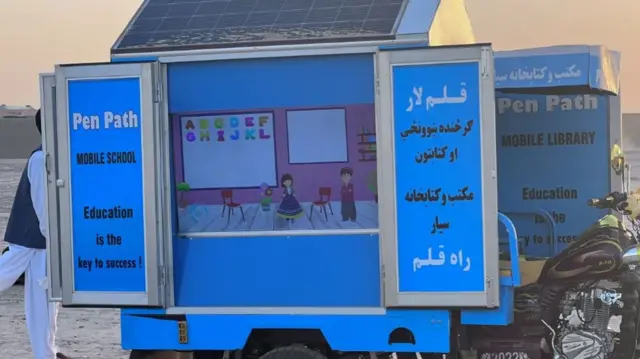 مکاتب زیرزمینی