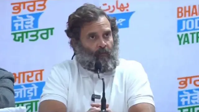 राहुल गांधी