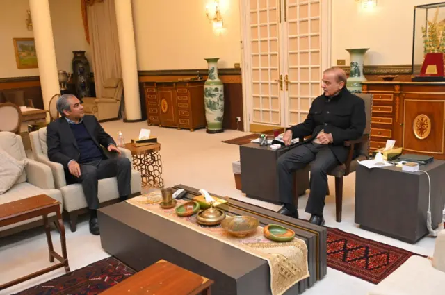 PM Office