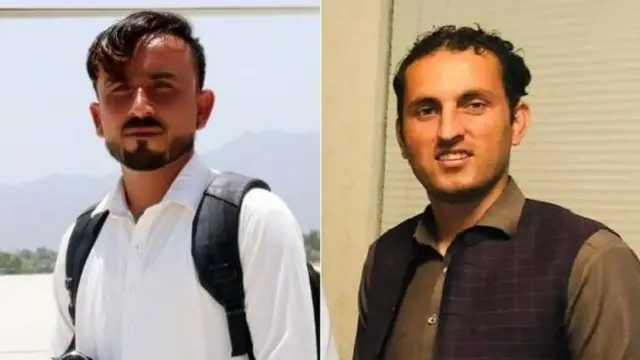 افغانستان