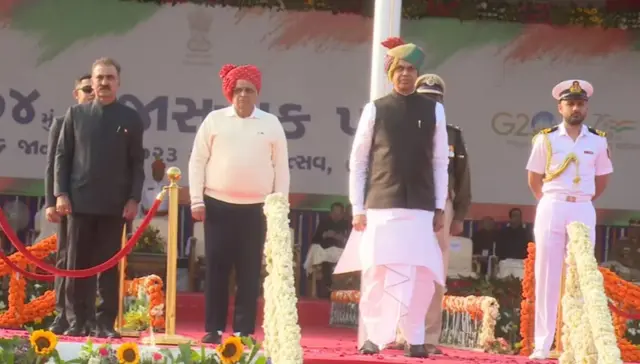 ભૂપેન્દ્ર પટેલ અને આચાર્ય દેવવ્રત