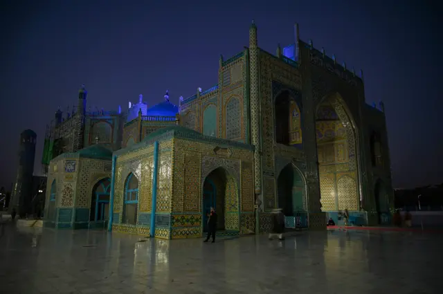 افغانستان