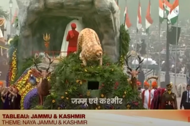 जम्मू-कश्मीर