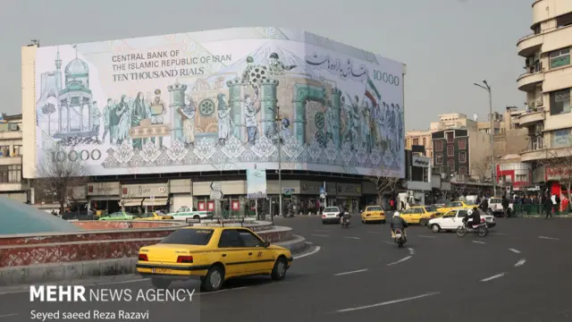 میدان انقلاب تهران