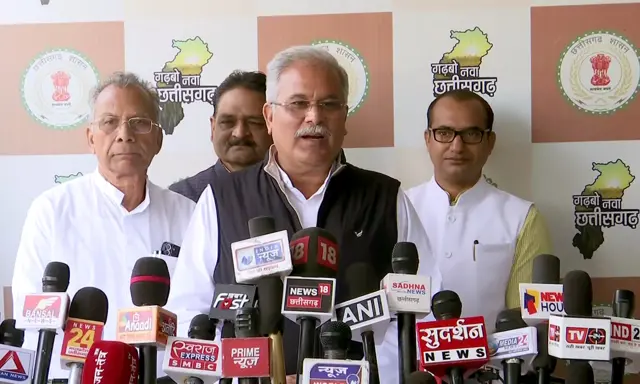 छत्तीसगढ़ से सीएम