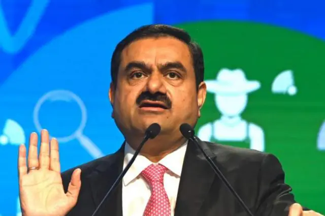 अदानी समूह