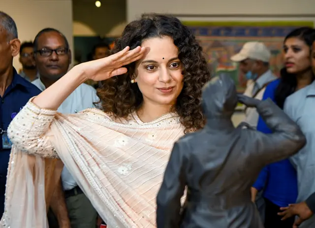 कंगना