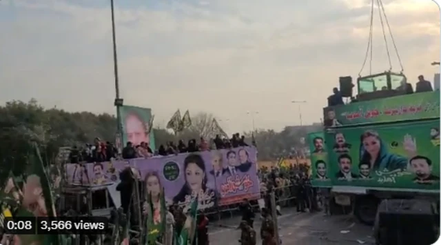 Maryam Nawaz