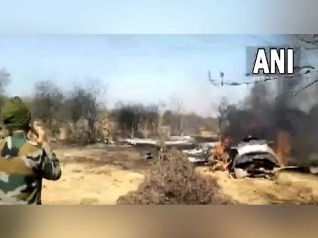 मध्य प्रदेश