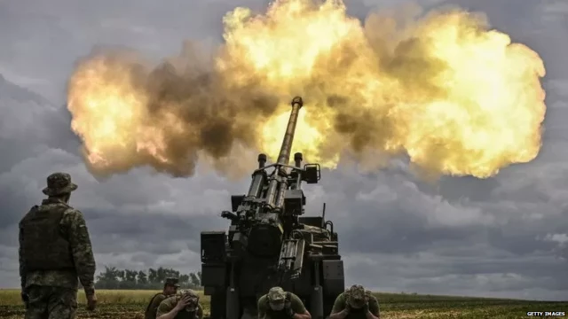 यूक्रेन