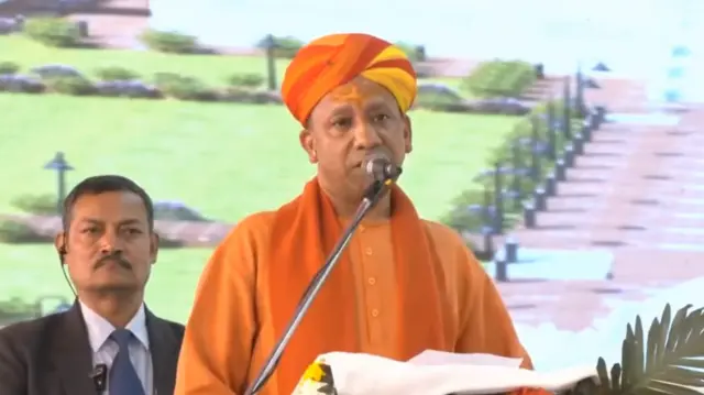 योगी आदित्यनाथ