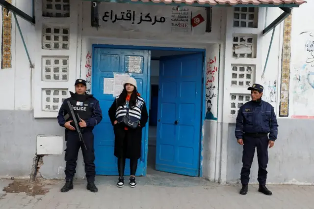 تونس