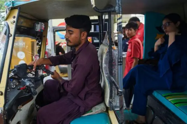 पाकिस्तान