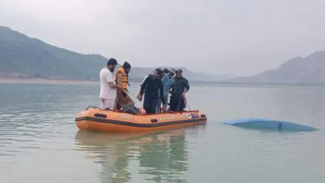 પાકિસ્તાન