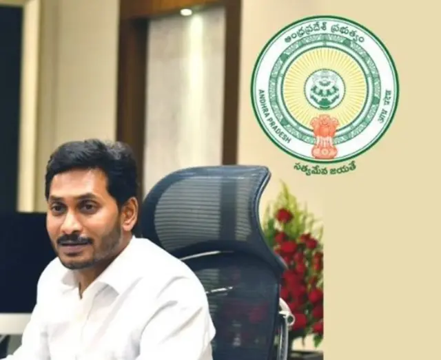 ఆంధ్రప్రదేశ్‌