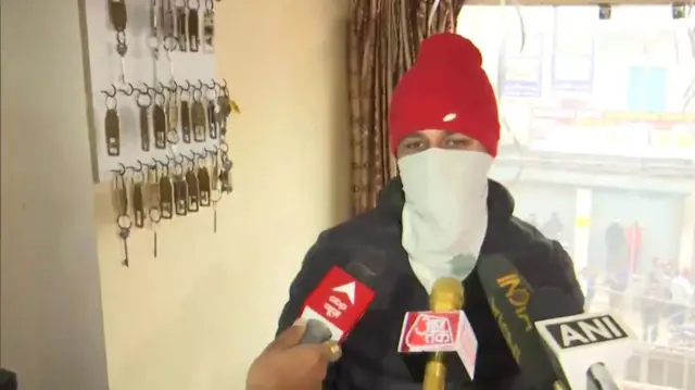 होटल रूम मैनेजर