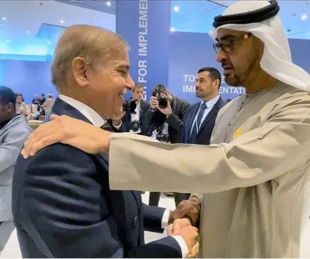 UAE