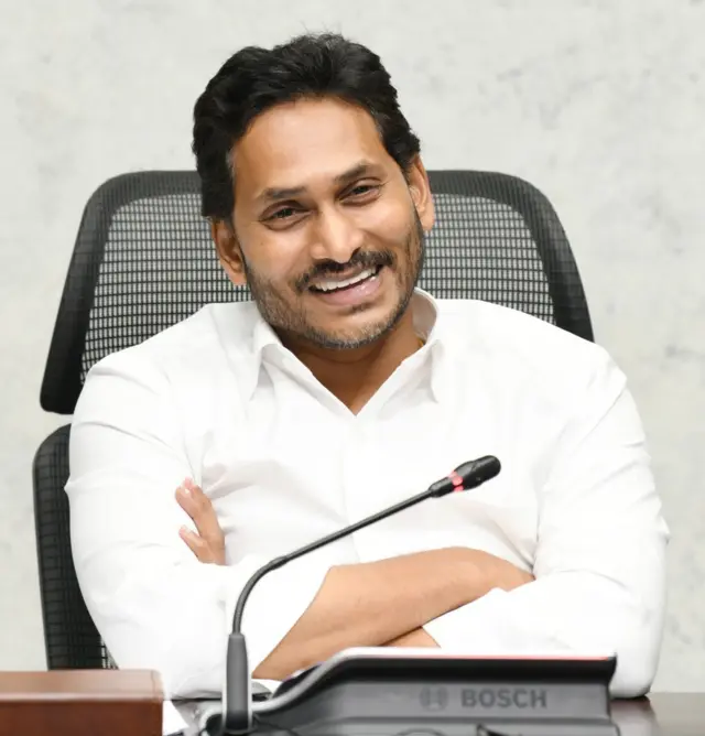 జగన్