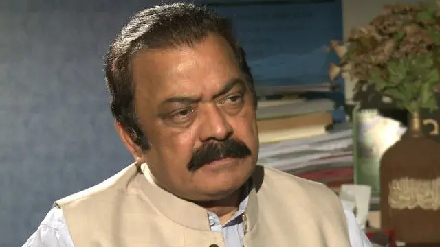 rana