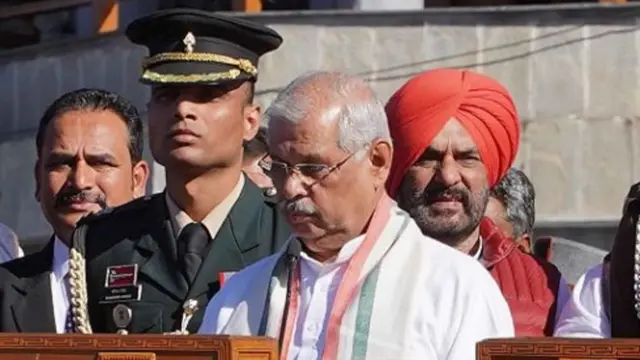 राजेंद्र विश्वनाथ आर्लेकर