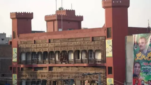 لال حویلی