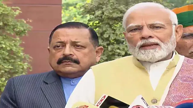 पीएम मोदी