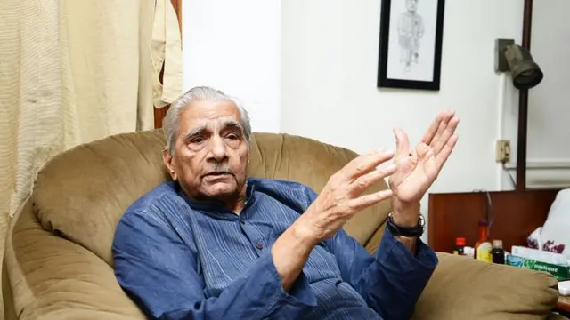 शांति भूषण