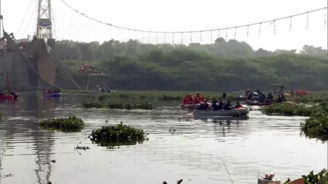 మోర్బి వంతెన ప్రమాదం