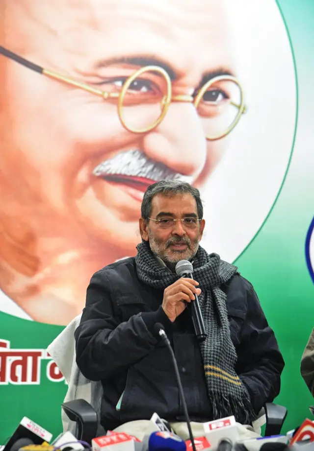 उपेंद्र कुशवाहा