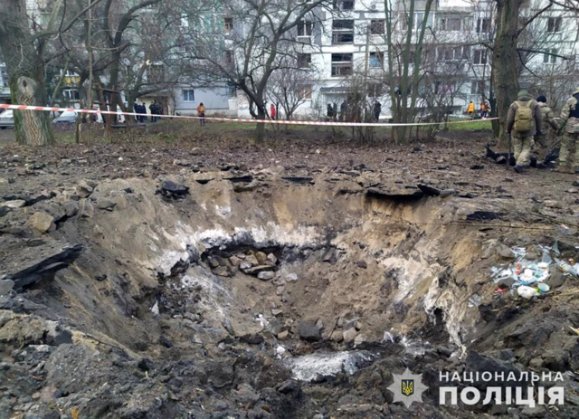 Воронка в Запорожье