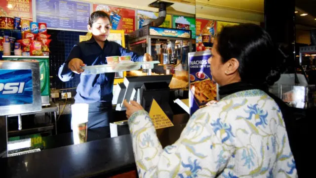 સિનેમાઘર