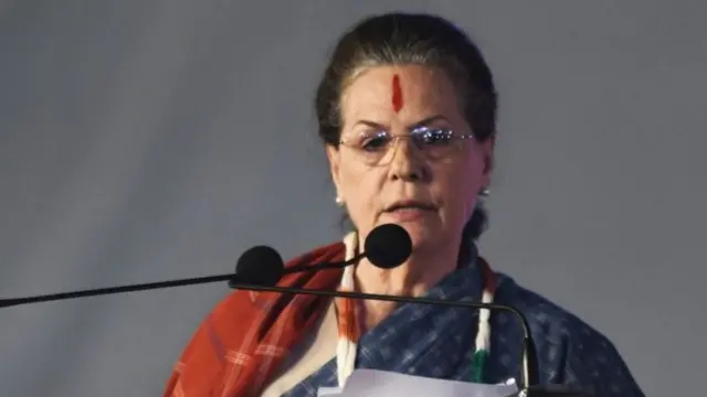 सोनिया गांधी