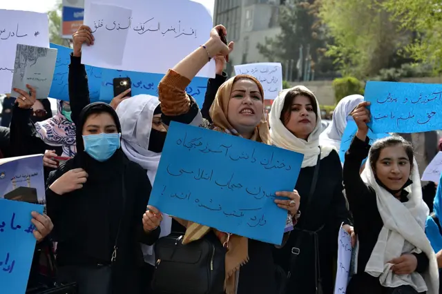 افغانستان