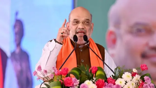 अमित शाह