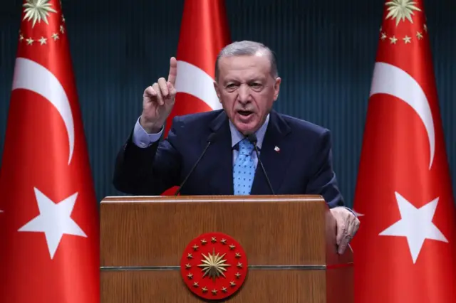 أردوغان