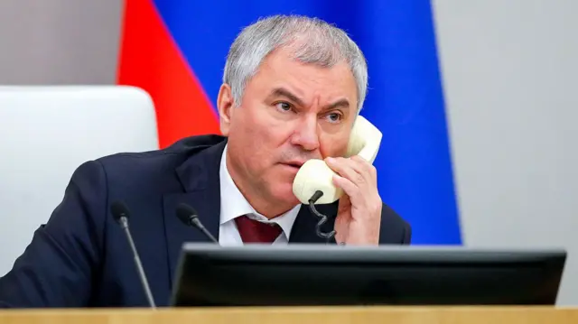 Володин
