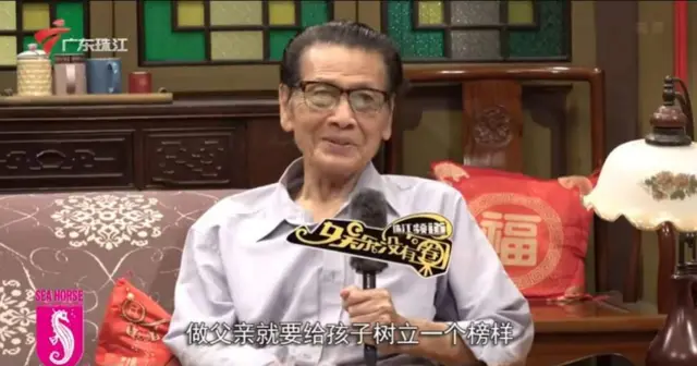 ચીની અભિનેતા કુંગ જિનટૅન્ગ