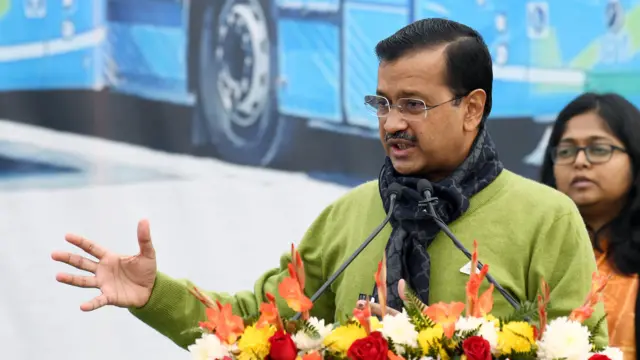 केजरीवाल