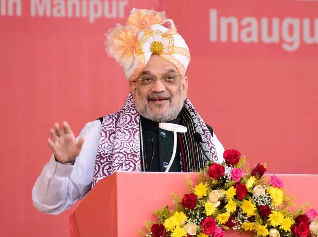 अमित शाह