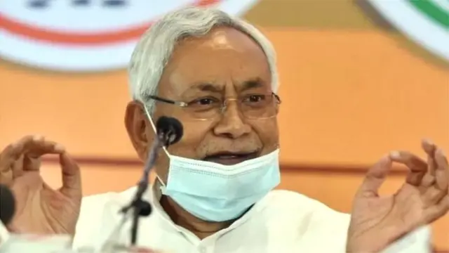 नीतीश कुमार