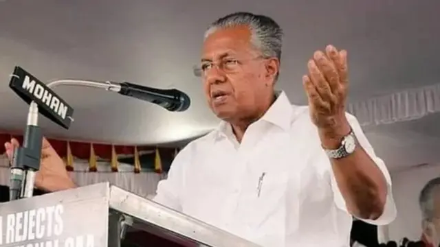 કેરળના મુખ્ય મંત્રી પી. વિજયન