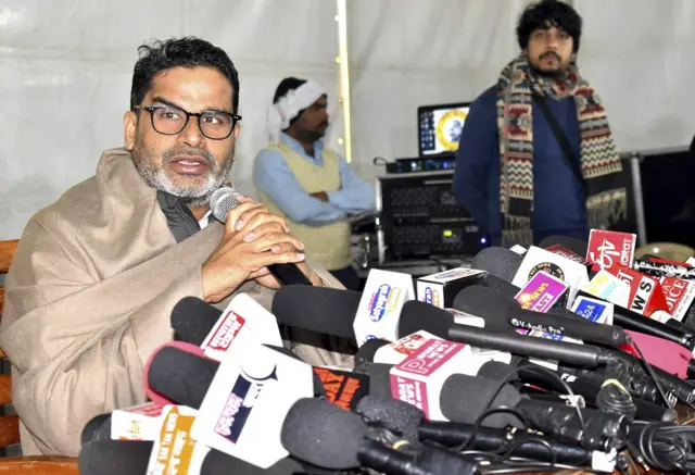 प्रशांत किशोर