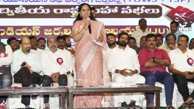 కల్వకుంట్ల కవిత