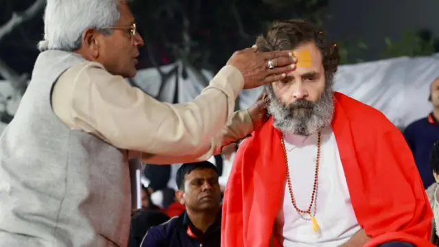राहुल गांधी