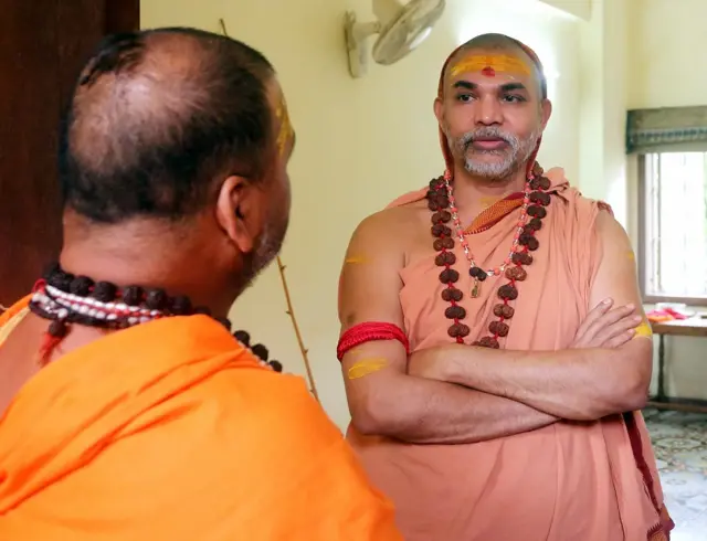स्वामी अविमुक्तेश्वरानंद सरस्वती