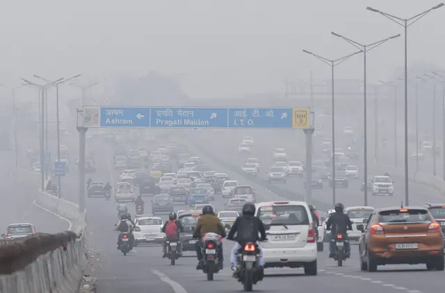 दिल्ली